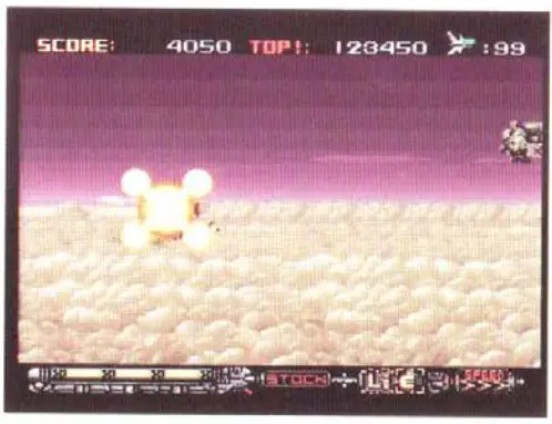 KEMCO Phalanx Super Nintendo Entertainment System Game Pack - SPECIAL WEAPONS 1