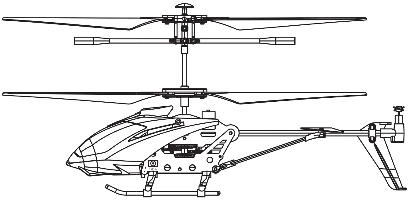 SYMA S107H-E Remote Control Helicopter