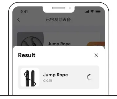 WEGYM JR01 Smart Jump - fig3