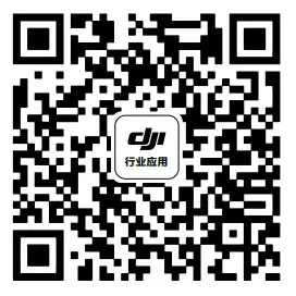 dji P4 Multispectral Agriculture Drone - qr code 3