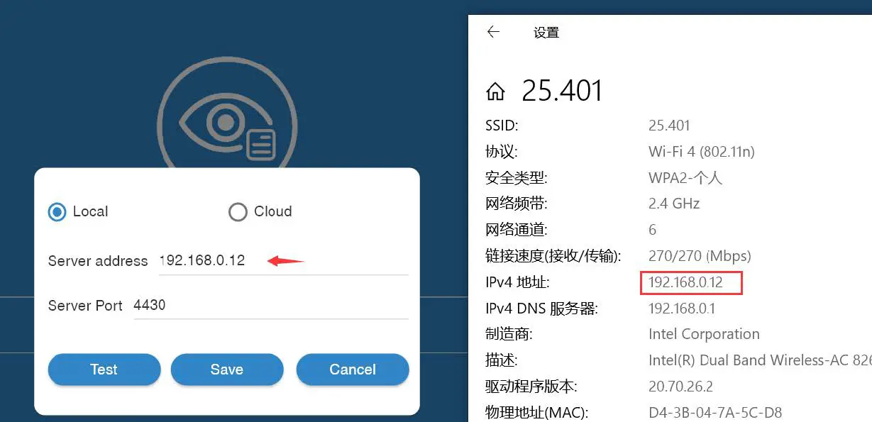 VisuDoc-Ophthalmic-Case-Management-App-5