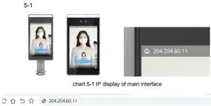 Bresee DR21 8UW U82 8 inch Facial Recognition Door Gate Terminal - login web interface