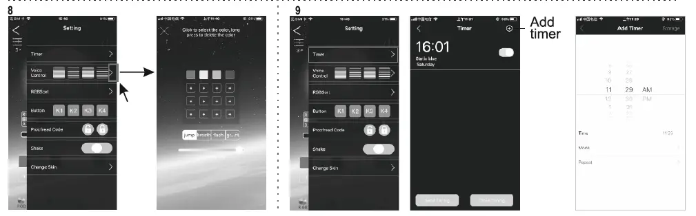 SOMOGYI ML 100 Micro LED Smart String Lights FIG 3