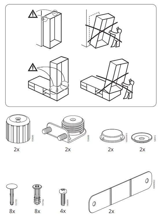 IKEA PLATSA 60x55x180 cm Frame - FIG 1