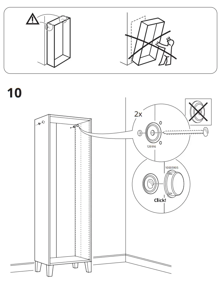 IKEA PLATSA 60x55x180 cm Frame - FIG 8