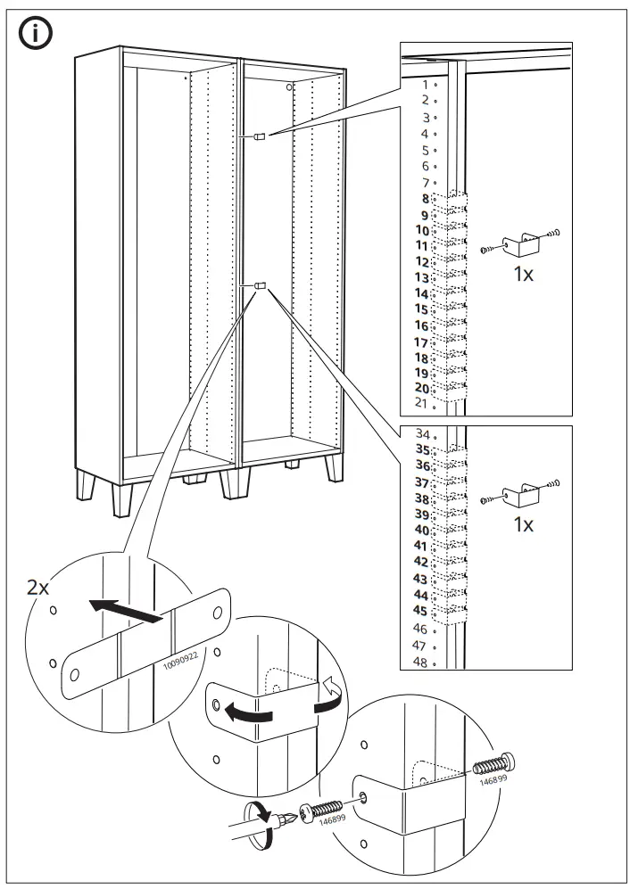 IKEA PLATSA 60x55x180 cm Frame - FIG 9