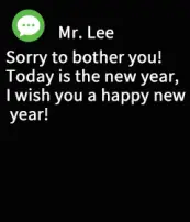 ZW66 - Function Description 20