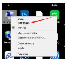 deco-geag-DGMIC1G-Gaming-Microphone-FIG-1