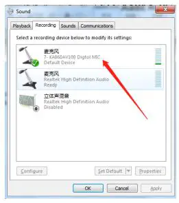 deco-geag-DGMIC1G-Gaming-Microphone-FIG-7