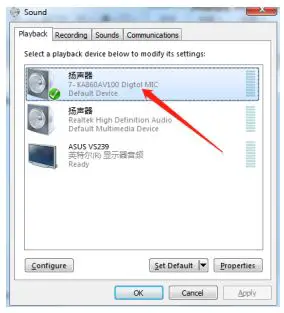 deco-geag-DGMIC1G-Gaming-Microphone-FIG-8