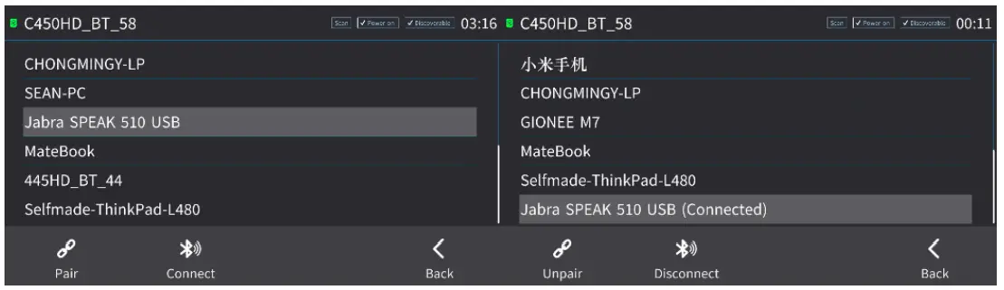audiocodes 445HD IP Phone with Microsoft Skype for Business - Connectsoftkey to connect the remote