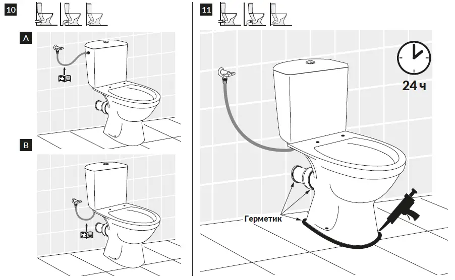 cersanit S-KO-GRA031-3-6-DL-n-w Floor Standing Toilet FIG (8)