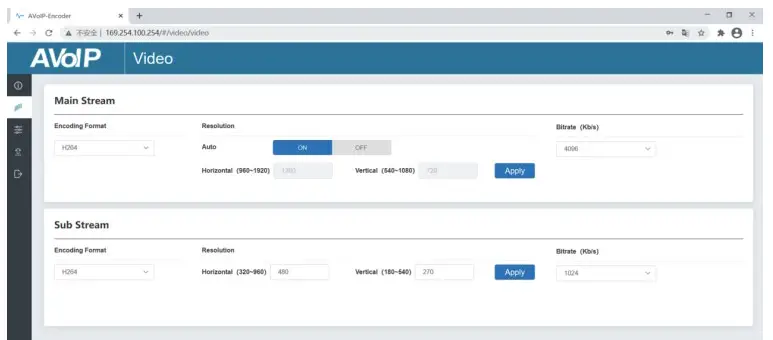 VigilLink-VL-IPS4KCFT-1-w-Videowall-and-multiview-with-USB-2-0-C-FIG-15