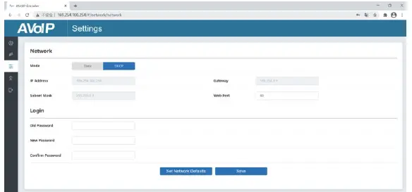 VigilLink-VL-IPS4KCFT-1-w-Videowall-and-multiview-with-USB-2-0-C-FIG-16