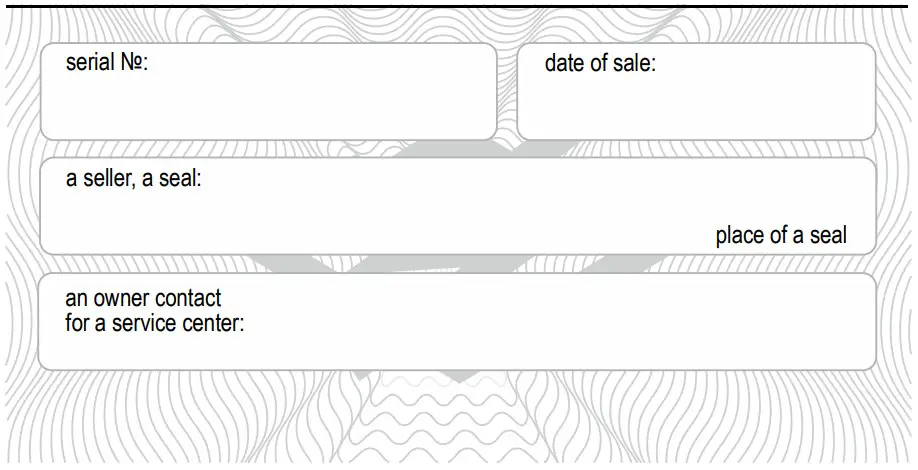 terneo sneg OSA Smart Control of Heating - FIGURE 2