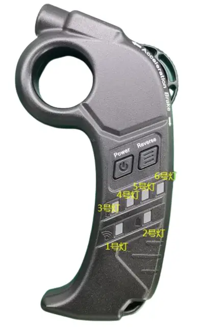 Jking RS1 Remote Controller
