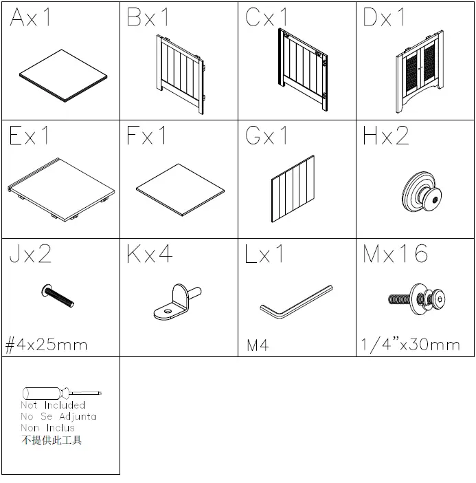 ASHLEY-T459-3-Wystfield-End-Table-FIG-1