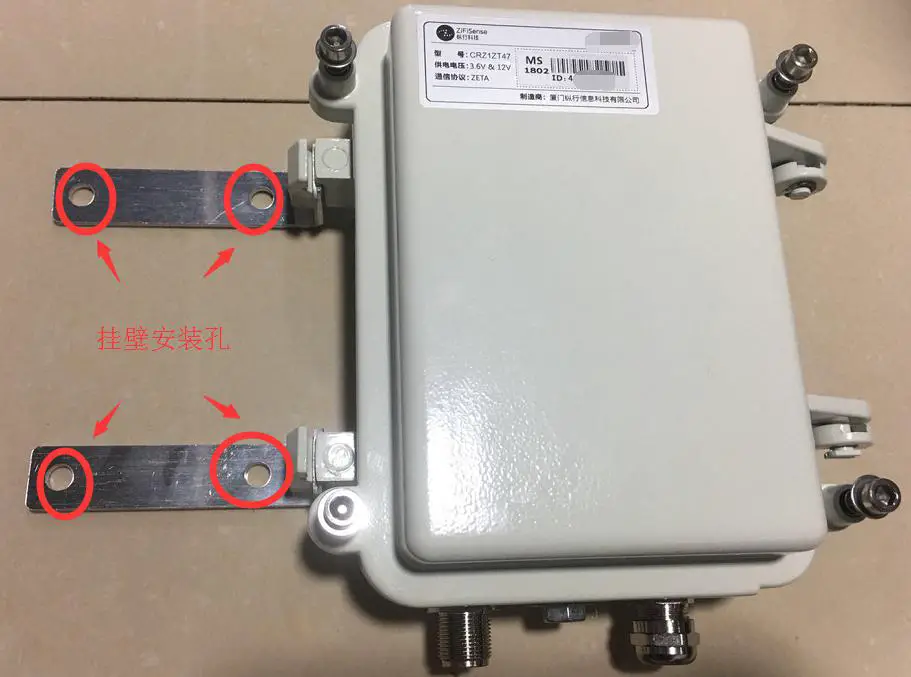 ZiFiSense WLL2ZT Water Pressure Sensor - Water PressureSensor 1