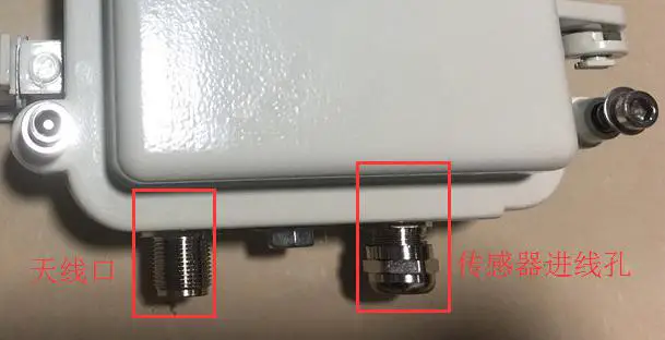 ZiFiSense WLL2ZT Water Pressure Sensor - antenna port