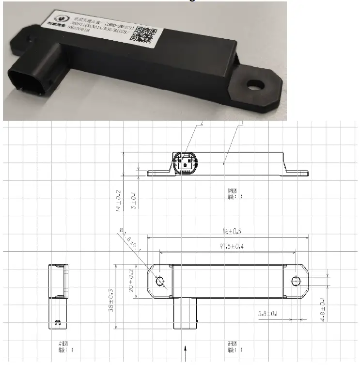 Kostal-A30-KBCM-Device-6