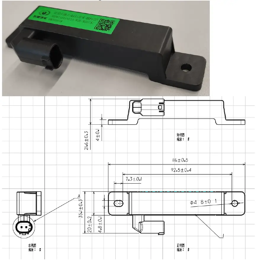 Kostal-A30-KBCM-Device-7