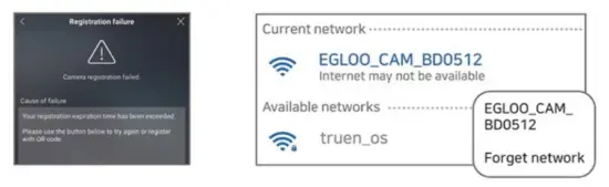 EGLOO TSC-221P Easy and Smart Security Camera - network 2