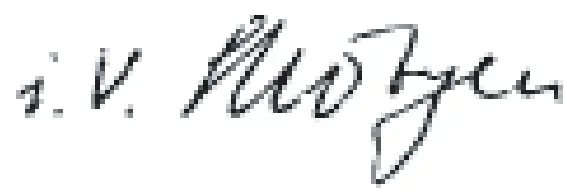 BOSCH GWS 7 100 T Professional Angle Grinder - SIGN 2