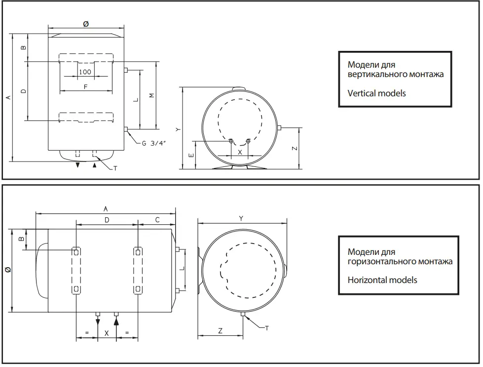 ARISTON PRO1 R ABS 80 V Slim Electric Water Heaters-11
