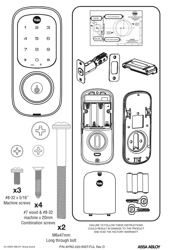 Yale Touchscreen Electronic Deadbolt with Z-Wave, Polished Brass-product