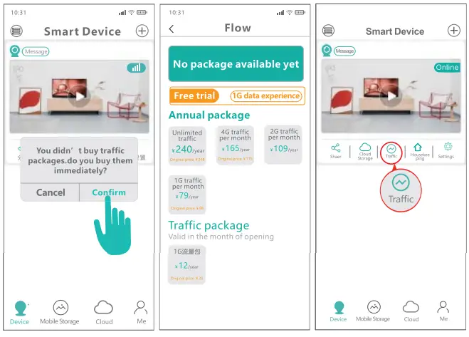 Weishi-Electronic-P3-Hybrid-Binocular-Zoom-Camera-FIG-13