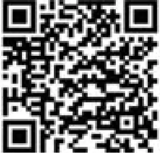 Milesight VS330 Bathroom Occupancy Sensor 05