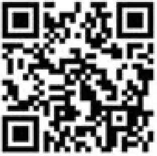 Milesight VS330 Bathroom Occupancy Sensor 06