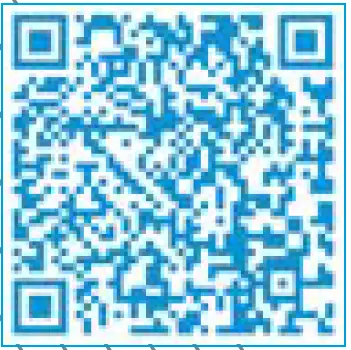 Milesight VS330 Bathroom Occupancy Sensor 09