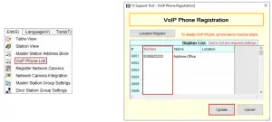 AIPHONE IXW-PBX PBX Interface - Phone