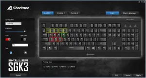 Sharkoon Illumination B