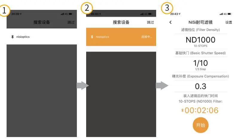 NDC-10-Nisi-ND-Calculator-6