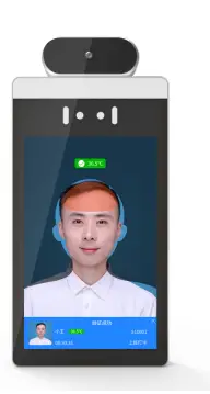 Visual-World-SMART-DETECTOR-producct