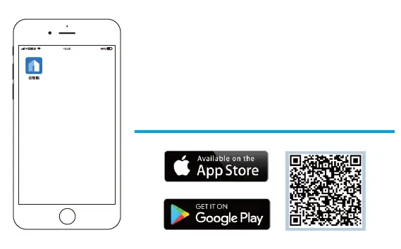 KaiDeng-Energy-WVC-295-Micro-Inverter-FIG-8