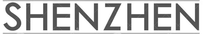 Shenzhen logo