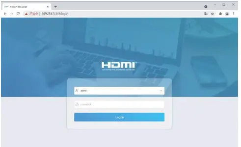 VigilLink-VL-IPHDKD-1-1080P-AV-over-IP-Decoder-w-Video-Wall-and-Visual-Control-fig-13