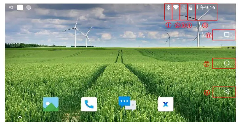 CHCNAV-H12-Remote-Controller-fig- (5)