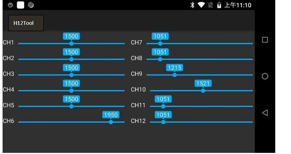 CHCNAV-H12-Remote-Controller-fig- (8)