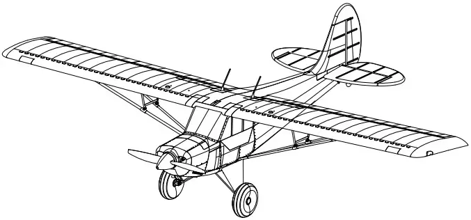Arrows 1800mm Husky - fig 1