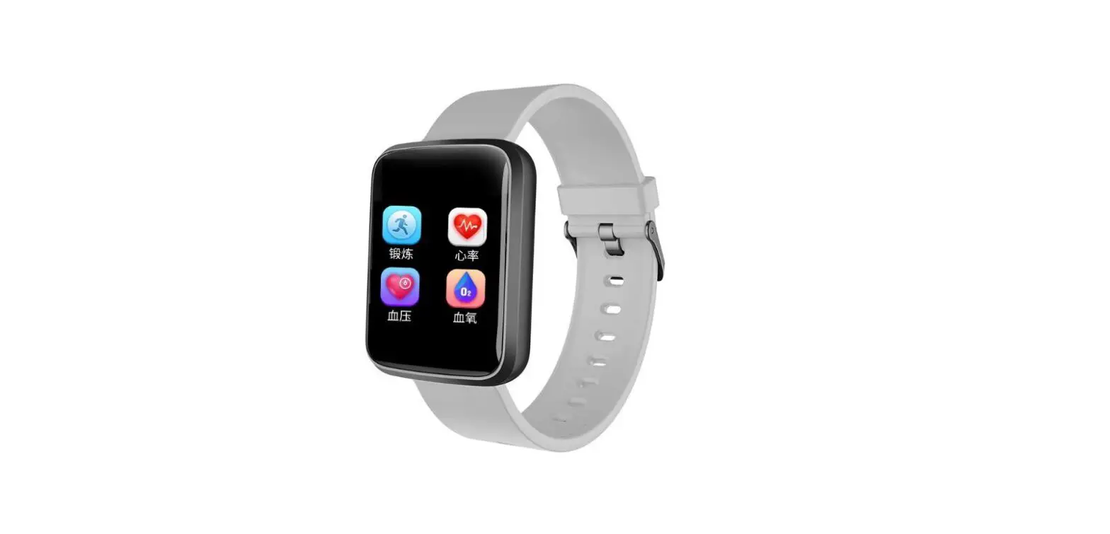 Shenzhen Weichuangheng Technology Wa01 Smart Watch Instructions Shenzhen Weichuangheng Technology Wa01 Smart Watch Instructions