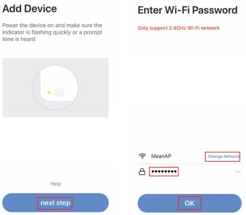 QR Code Configuration