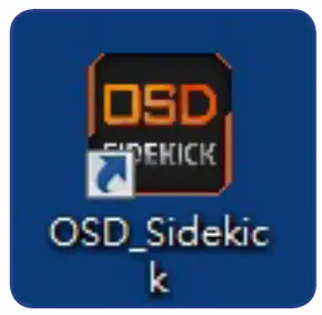 Launching the Software