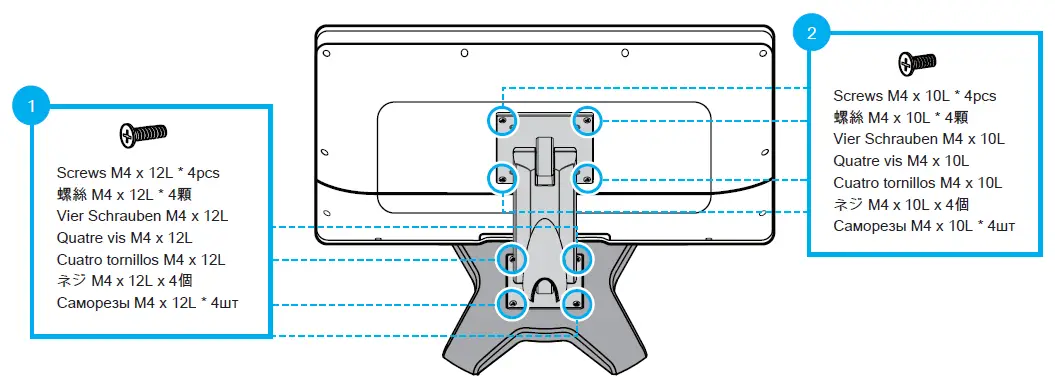 Shuttle P21WL01 Monitor 10