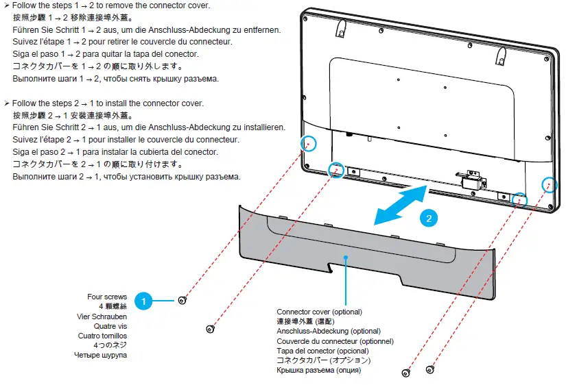 Shuttle P21WL01 Monitor 4