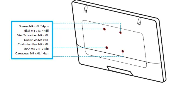 Shuttle P21WL01 Monitor 9