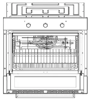 Inspirados-Roma-76-Gas-Built-Oven-FIG-1